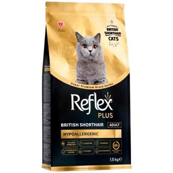 Reflex Plus British Shorthair Adult Hypoallergenic сухий корм для котів 1,5 кг - курка - купити, ціни на MasterZoo - фото 2