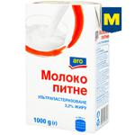 Молоко Aro ультрапастеризованное 3,2% 1000г