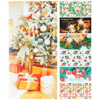 Greeting Postcard-envelope for Money - buy, prices for - photo 2