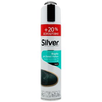 Silver Spray paint for nubuck and suede black 300ml - buy, prices for MegaMarket - photo 1