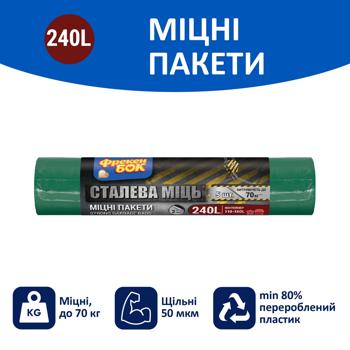 Пакети для сміття Фрекен Бок Strong Max 240л 5шт 120х125см - купити, ціни на За Раз - фото 2