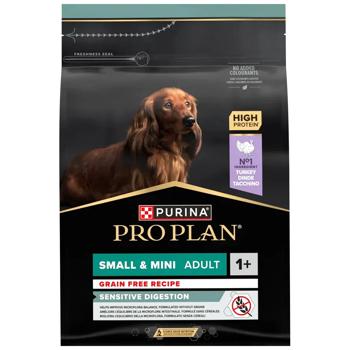 Dog food Purina pro plan turkey 2500g - buy, prices for MasterZoo - photo 3