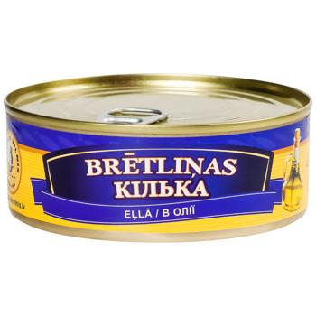 Килька Brivais Vilnis в масле 240г - купить, цены на КОСМОС - фото 1