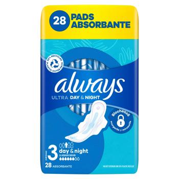 Always Ultra Day&Night 3 Hygienical Pads 28pcs - buy, prices for MegaMarket - photo 5