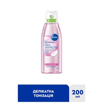 Nivea Gentle Face Tonic for Dry and Sensitive Skin with Hyaluronic Acid and Argan Oil 200ml - buy, prices for COSMOS - photo 2