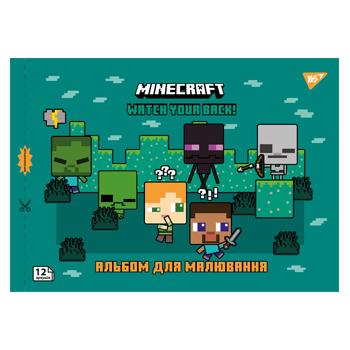 Зошит для малювання Yes Minecraft з перфорацією А4 12 аркушів - купити, ціни на Ідеал - фото 3