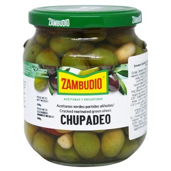 olive Carolina 350g - buy, prices for COSMOS - photo 1