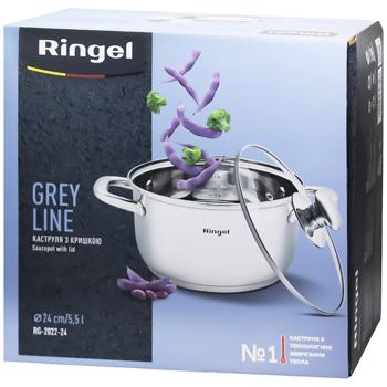 Каструля Ringel Grey Line з кришкою 24см 5,5л - купити, ціни на Auchan - фото 1