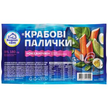 Крабовые палочки Водний Світ Океанические замороженные 180г - купить, цены на Эпицентр FOOD - фото 1