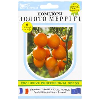 Rich Harvest Tomatoes Gold Merry Seeds F1 5pcs - buy, prices for COSMOS - photo 1