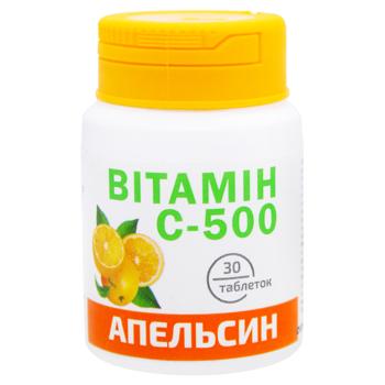 Дієтична добавка Вітамін С-500 Апельсин 5г 30шт - купити, ціни на КОСМОС - фото 1
