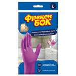 Freken Bok SuperMural Latex Gloves 1 Pair Size L