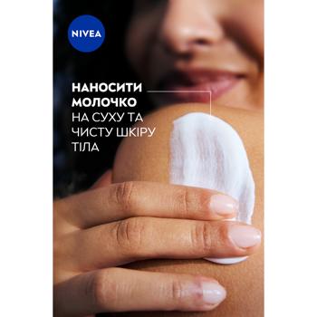 Nivea Rich Nourishing Body Milk Dry to Very Dry Skin 250ml - buy, prices for MegaMarket - photo 3