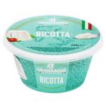 Granarolo Ricotta Cheese 250g