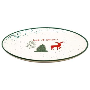 Koopman Ceramic Plate 20cm in assortment - buy, prices for - photo 4