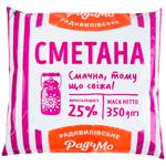 Radymo Sour Cream 25% 400g