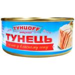 Тунцoff Salad Tuna in its Own Juice 150g