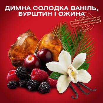 Дезодорант аерозольний Old Spice Oasis 150мл - купити, ціни на ULTRAMARKET - фото 3