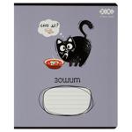 ZiBi Crazy Cat Squared Notebook 48 Sheets Lilac