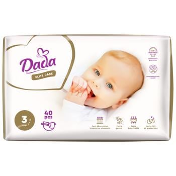 Підгузники дитячі Dada Elite Care MIDI 3 (4-9кг) 40шт - купить, цены на Auchan - фото 1