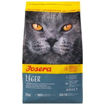 Корм сухий Josera Leger з домашньою птицею для малоактивних котів 2кг - купити, ціни на MasterZoo - фото 2