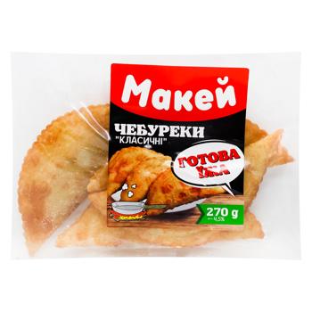 Makey Frozen Fried Classic Chebureki with Meat 270g - buy, prices for EKO Market - photo 1