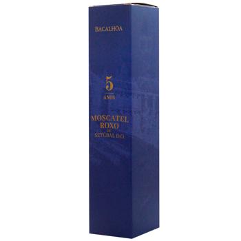 Bacalhoa Moscatel Roxo de Setubal D.O. 5yo White Sweet Fortified Wine 18.5% 0.75l - buy, prices for - photo 2