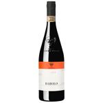 Вино Pico Maccario Barolo червоне сухе 14% 0,75л