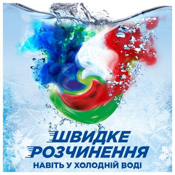 Капсулы для стирки Ariel Pods Экстрасила для выведения пятен 38шт - купить, цены на - фото 4