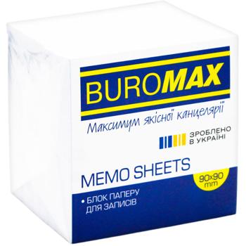 BuroМax Block of White Note Sheets 90x90mm - buy, prices for - photo 2