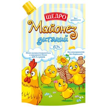 Shcherdro Homemade Mayonnaise for Children 67% 190g - buy, prices for NOVUS - photo 1
