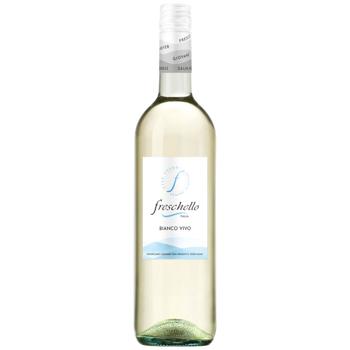 Вино Freschello Bianco Dry біле напівсухе 10,5% 0,75л - купити, ціни на - фото 1