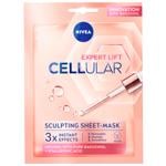 Маска для обличчя Nivea Cellular Filler тканинна 28г