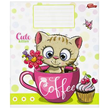 Mriyi zbuvayutʹsya Notebook in oblique line 12 sheets in stock - buy, prices for Auchan - photo 6