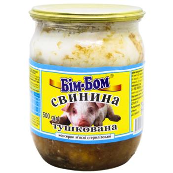 Свинина Бім-Бом тушкована 500г - купити, ціни на КОСМОС - фото 1