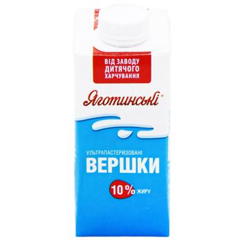 Yagotynski Ultrapasteurized Cream 10% 200g - buy, prices for - photo 2