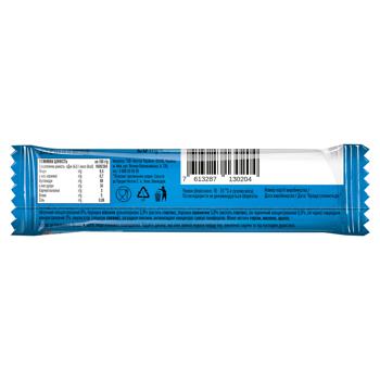 Gerber Fruit Cereal Bar with Blueberries and Black Currant 25g - buy, prices for NOVUS - photo 4