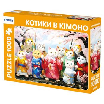 Пазли "Котики в кімоно" 1000 елементів - купити, ціни на Grono - фото 1