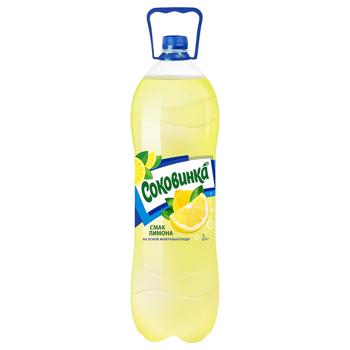 Sokovynka Lemon Flavored Carbonated Drink 2l
