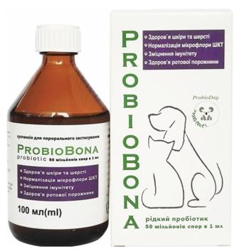 Probioday ProbioBona пробіотик для собак 100 мл - купить, цены на MasterZoo - фото 1