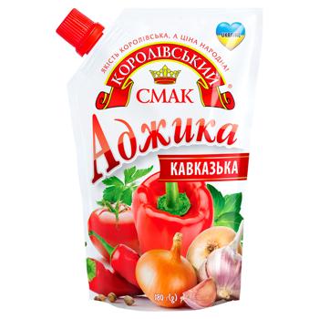 Korolivskyj Smak Caucasian Adjika 100g