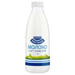 Prostonashe Pasteurized Milk 1% 870g