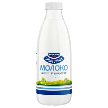Prostonashe Pasteurized Milk 1% 870g