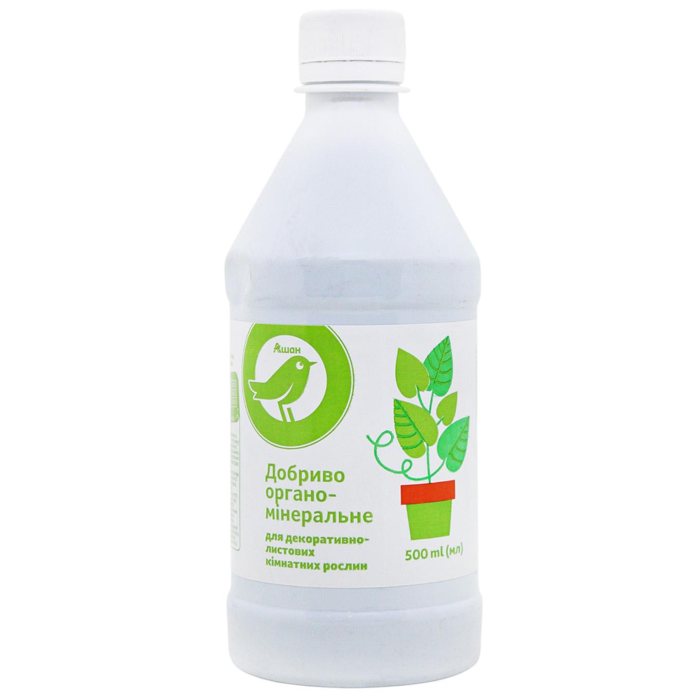 Фото товару