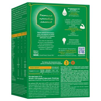 NESTLÉ® NESTOGEN® 3 Dry Milk Mixture with Lactobacilli L. Reuteri for Children from 12 Months 1kg - buy, prices for - photo 3