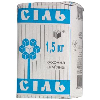 Соль Артемсоль 1кг - купить, цены на - фото 1