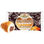 Gurman Family Croissant with Chocolate Filling 45g