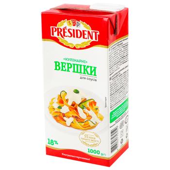 President Culinary for Sauces Ultra-pasteurized Cream 18% 1000g
