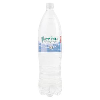 Regina Still natural mineral Water 1.5l - buy, prices for AlcoHub - photo 1