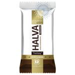 Zolotoi Vek Fantasy Sunflower Halva 270g